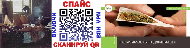 БУТИРАТ BDO  Купить  Новотроицк 
