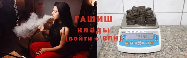 jwh Гусев